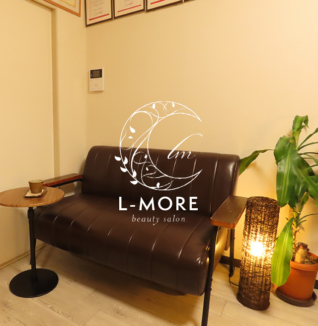 beauty salon L-MORE